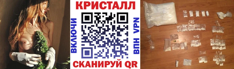 АМФЕТАМИН 98%  Салаир 