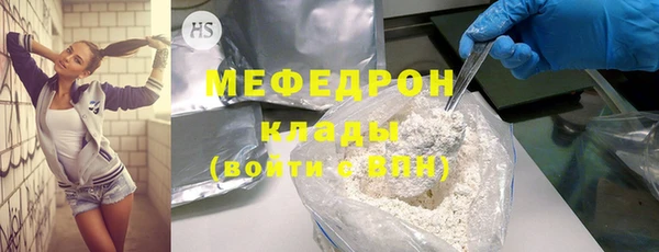 гидропоника Кинешма