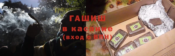 гидропоника Кинешма