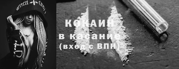 эйфоретик Киренск