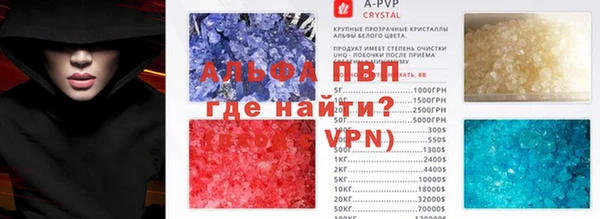 каннабис Карталы