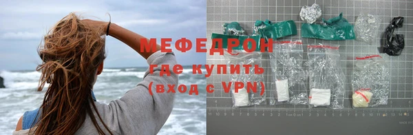каннабис Карталы