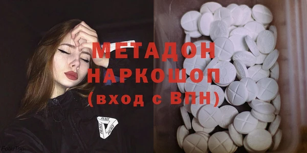 эйфоретик Киренск