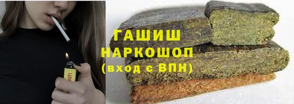 эйфоретик Киренск