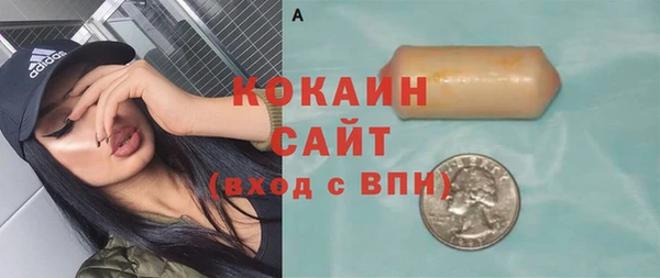 эйфоретик Киренск