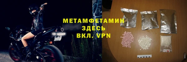 марки lsd Касимов