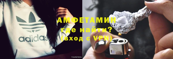 альфа пвп Киреевск