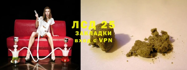 эйфоретик Киренск