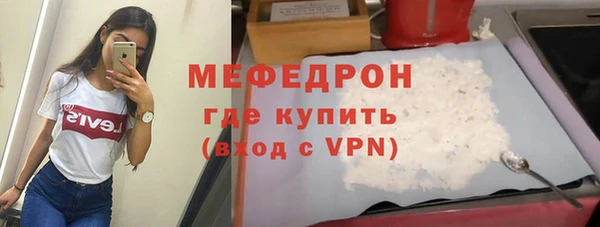каннабис Карталы