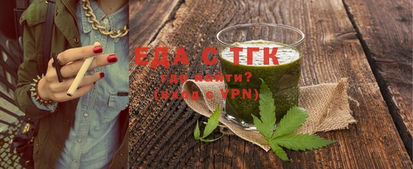каннабис Карталы
