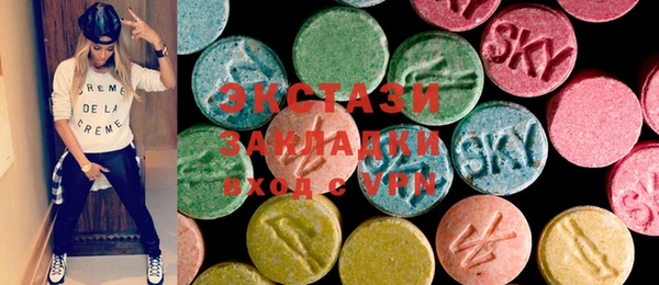 гидропоника Кинешма