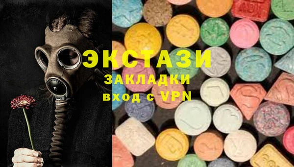 дживик Карпинск