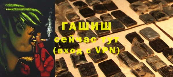 эйфоретик Киренск
