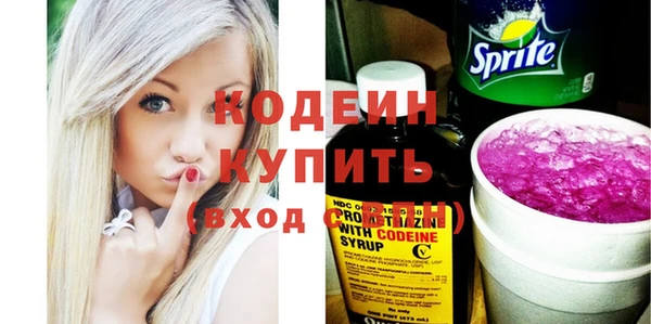 каннабис Карталы