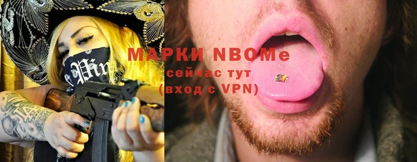 дживик Карпинск