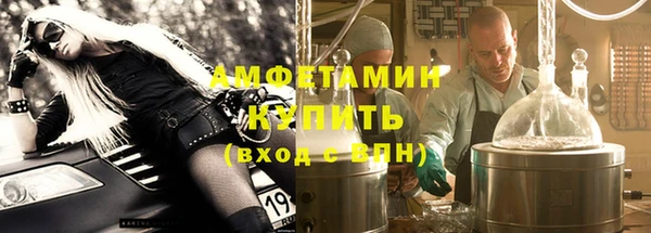 эйфоретик Киренск