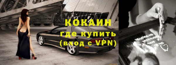 эйфоретик Киренск
