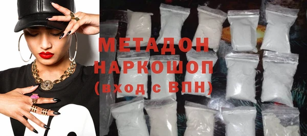 гидропоника Кинешма