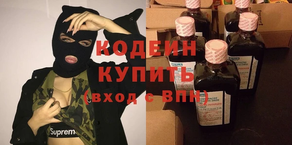 гидропоника Кинешма