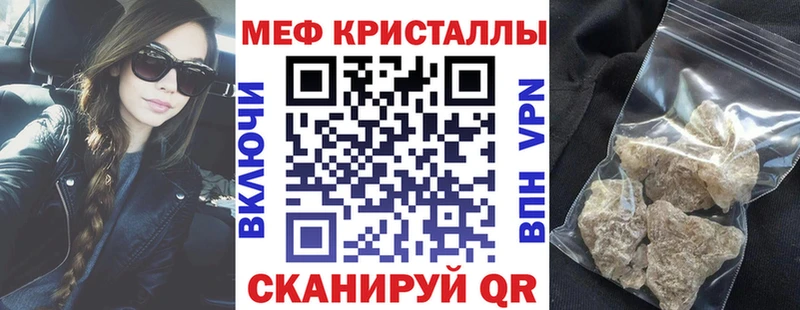 закладки  Салаир  МЕФ 4 MMC 