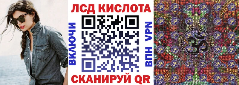Марки 25I-NBOMe 1500мкг  кракен tor  Салаир 